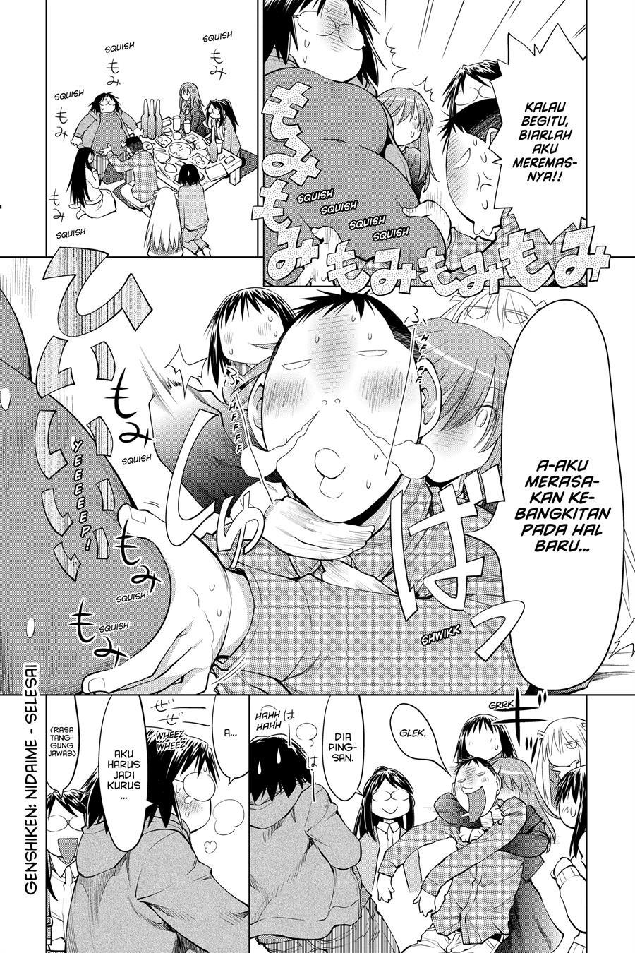 Genshiken – The Society for the Study of Modern Visual Culture Chapter 127 End